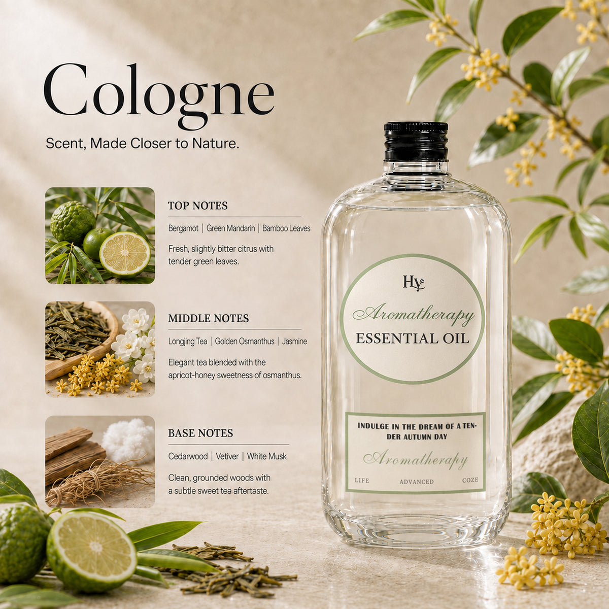 Scent Refills